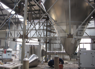 立式离心喷雾干燥机